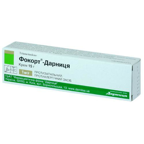 Фокорт-Дарниця крем 1 мг/г 15 г